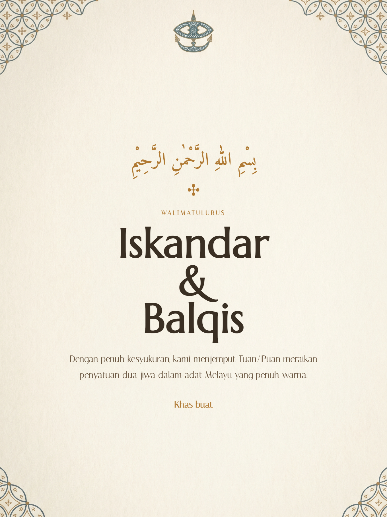 Adat Batik Wau invitation card design