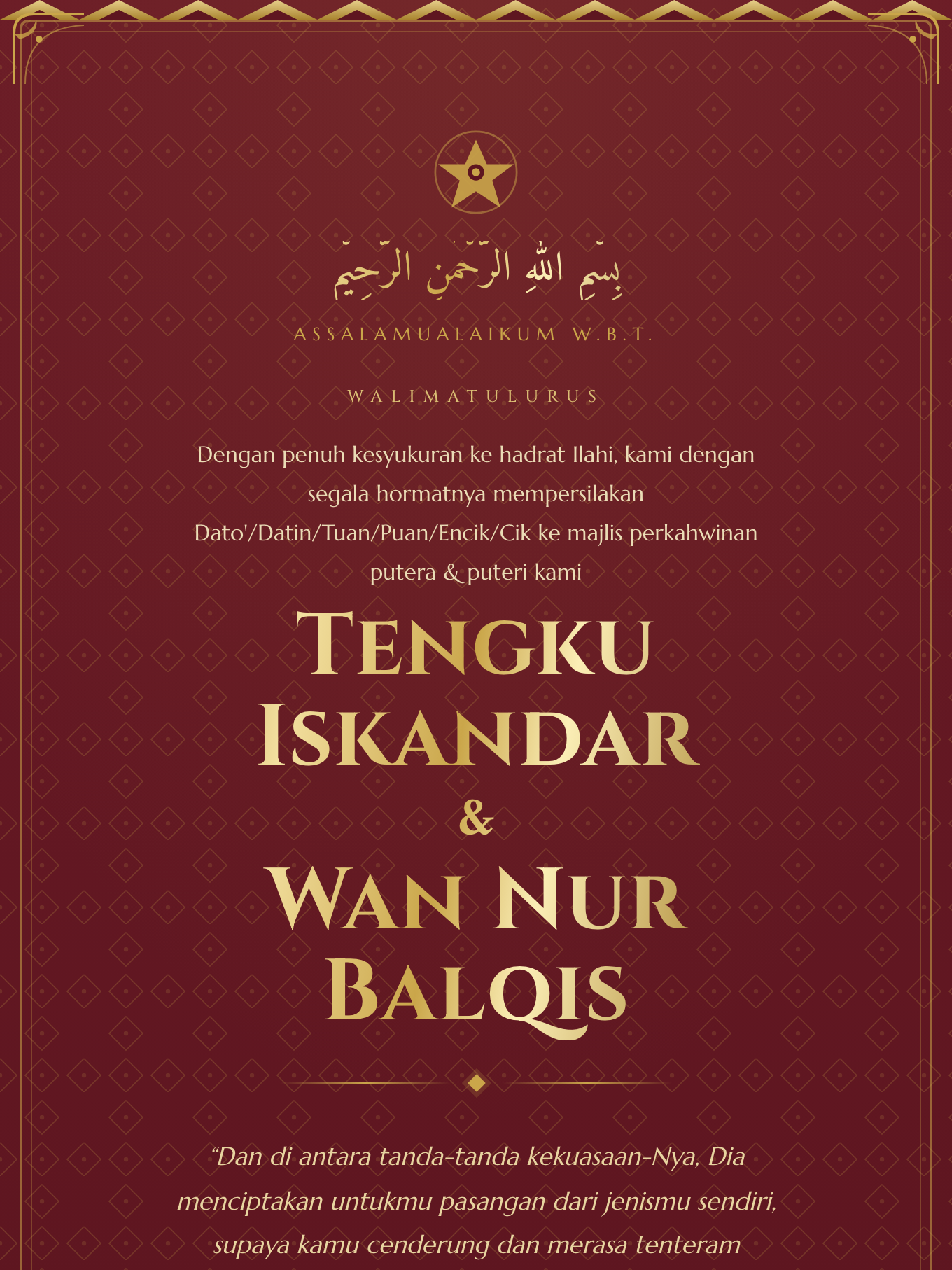 Adat