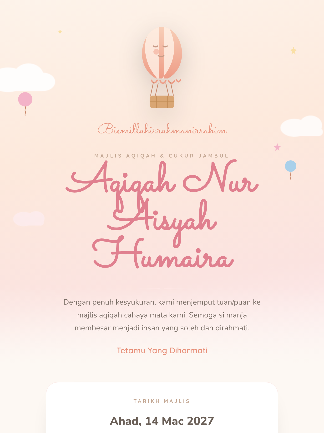 Belon Mimpi